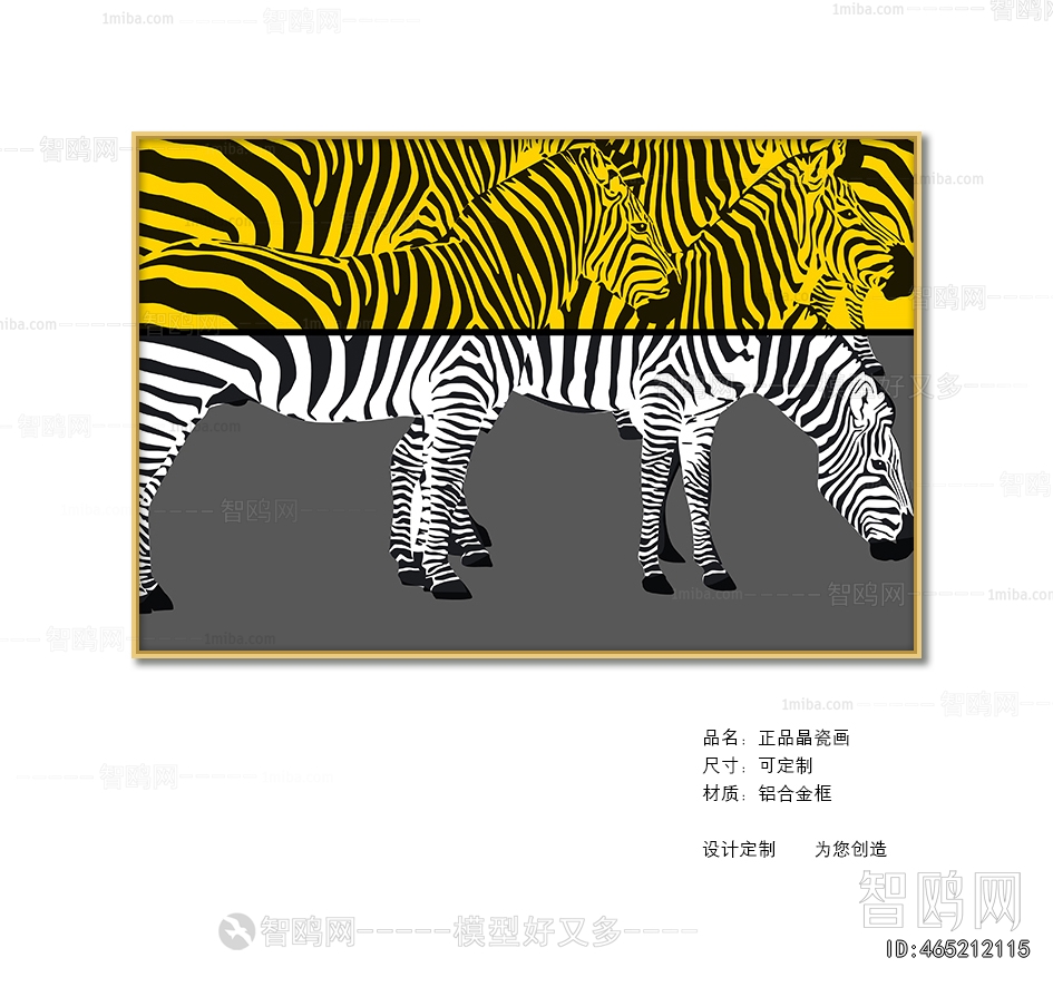 Animal Painting
