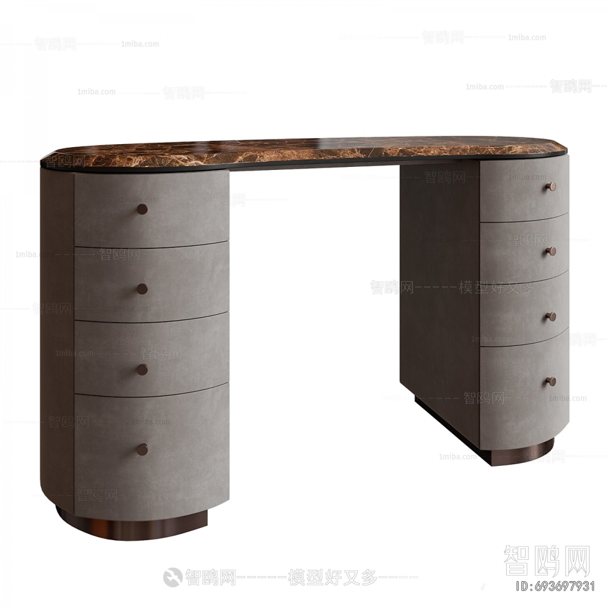 Modern Dresser