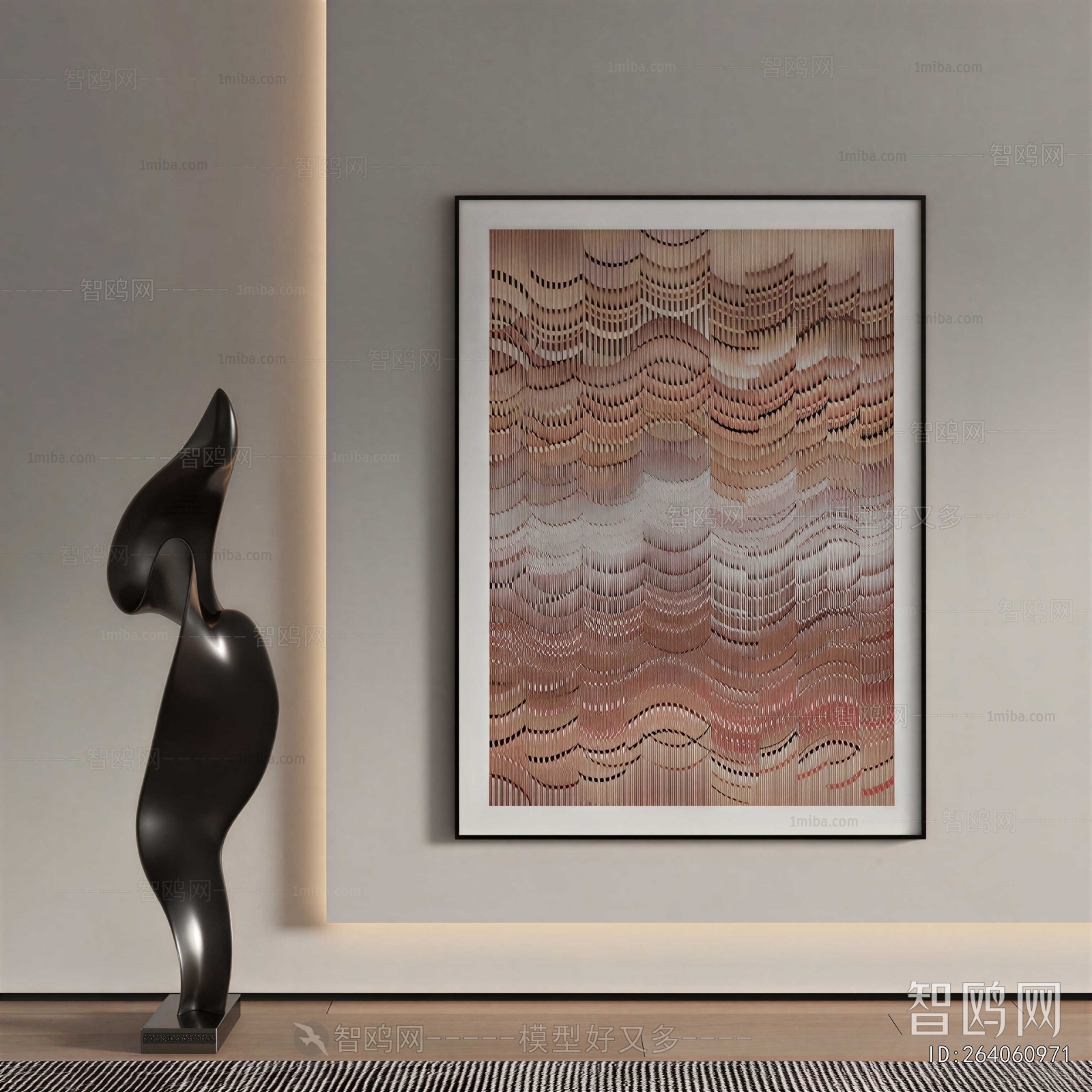 Modern Painting