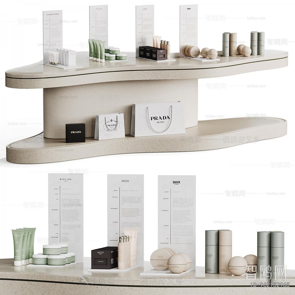 Modern Showcase