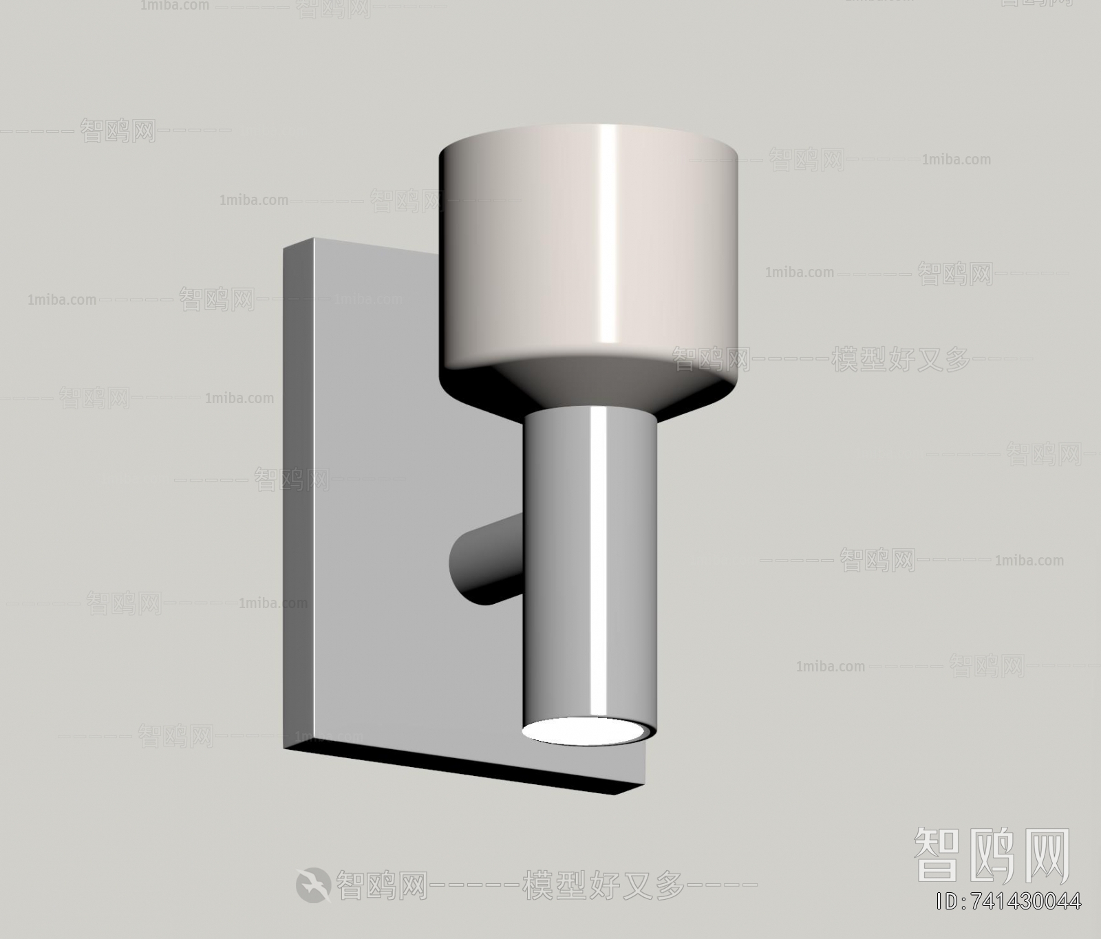 Modern Wall Lamp