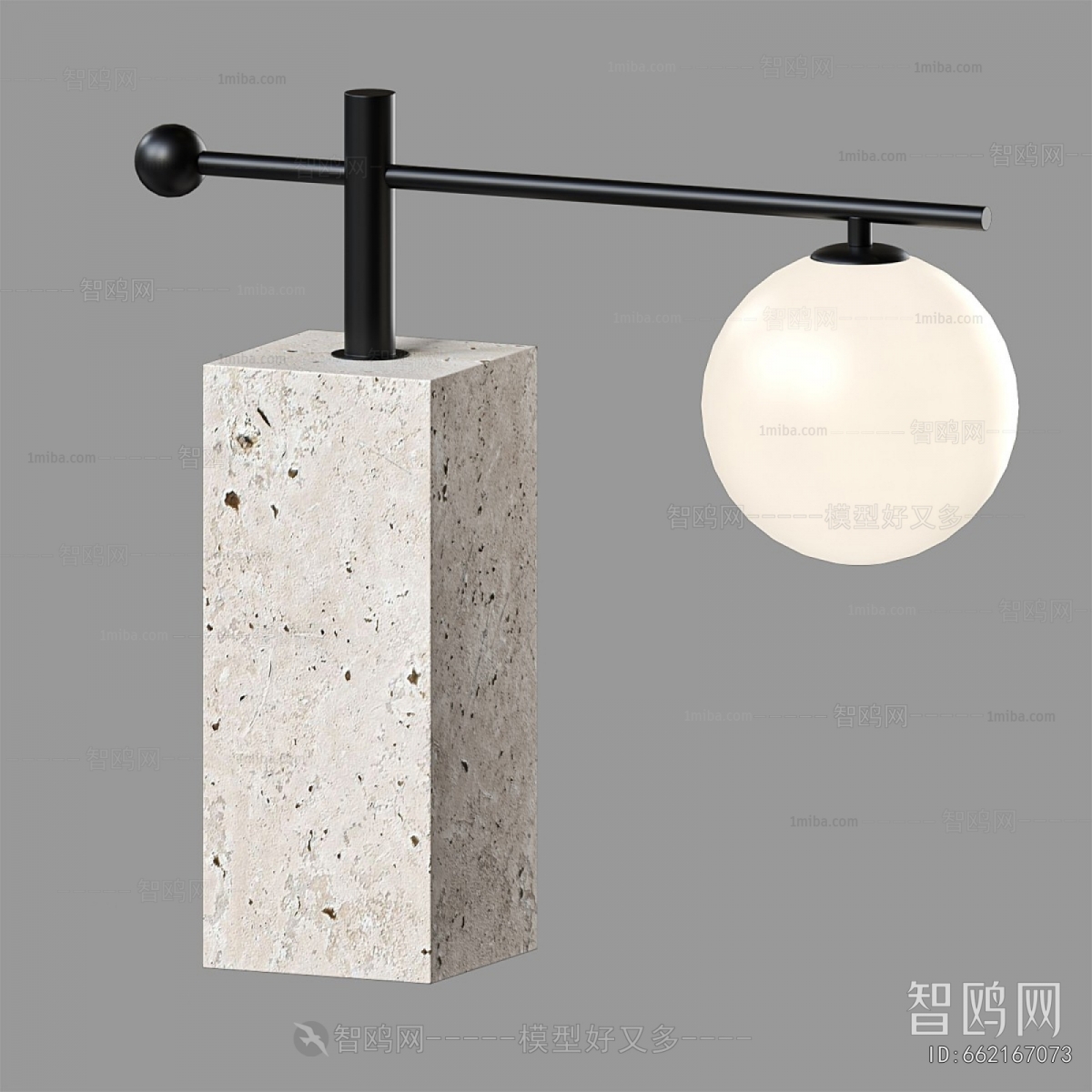 Modern Floor Lamp