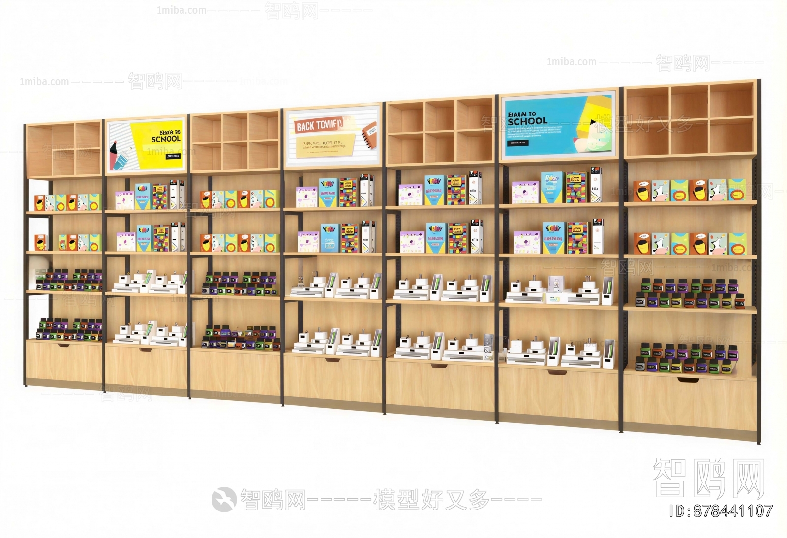Modern Showcase