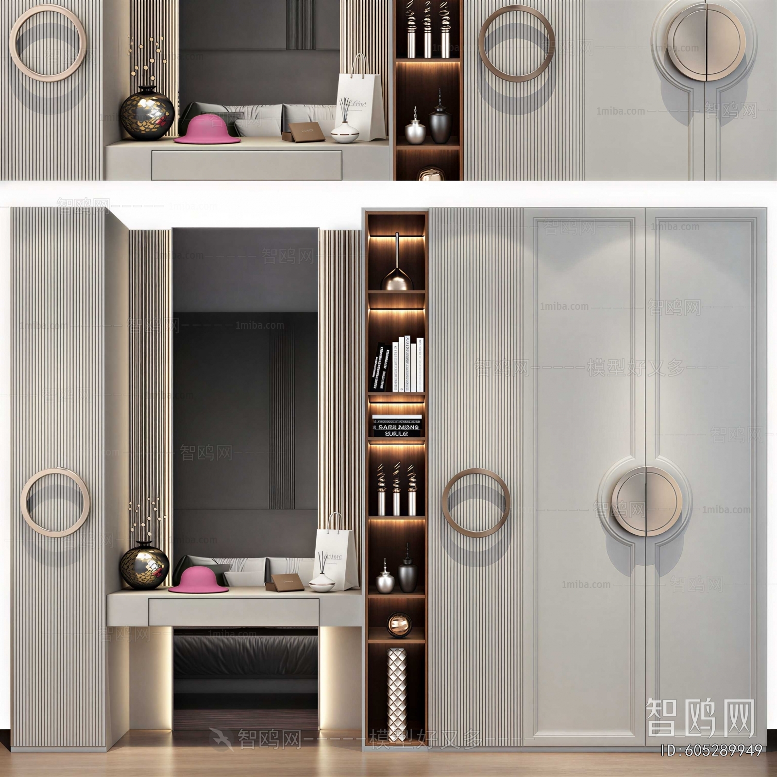 Modern The Wardrobe
