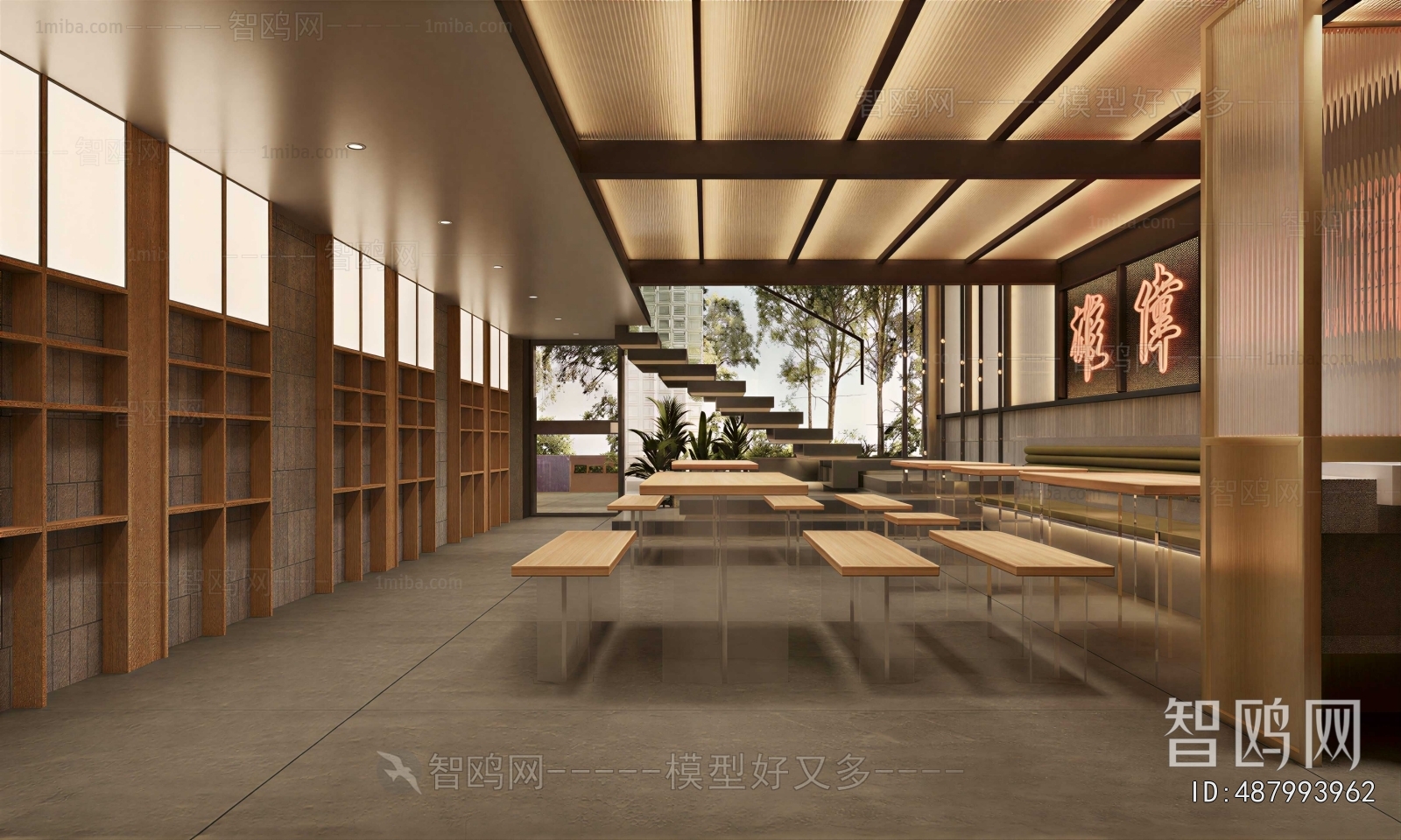 Modern Restaurant
