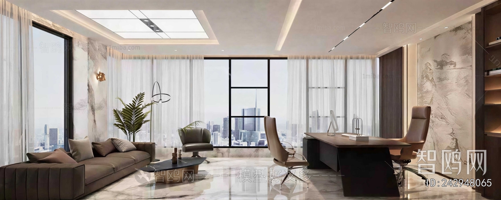 Modern Manager's Office