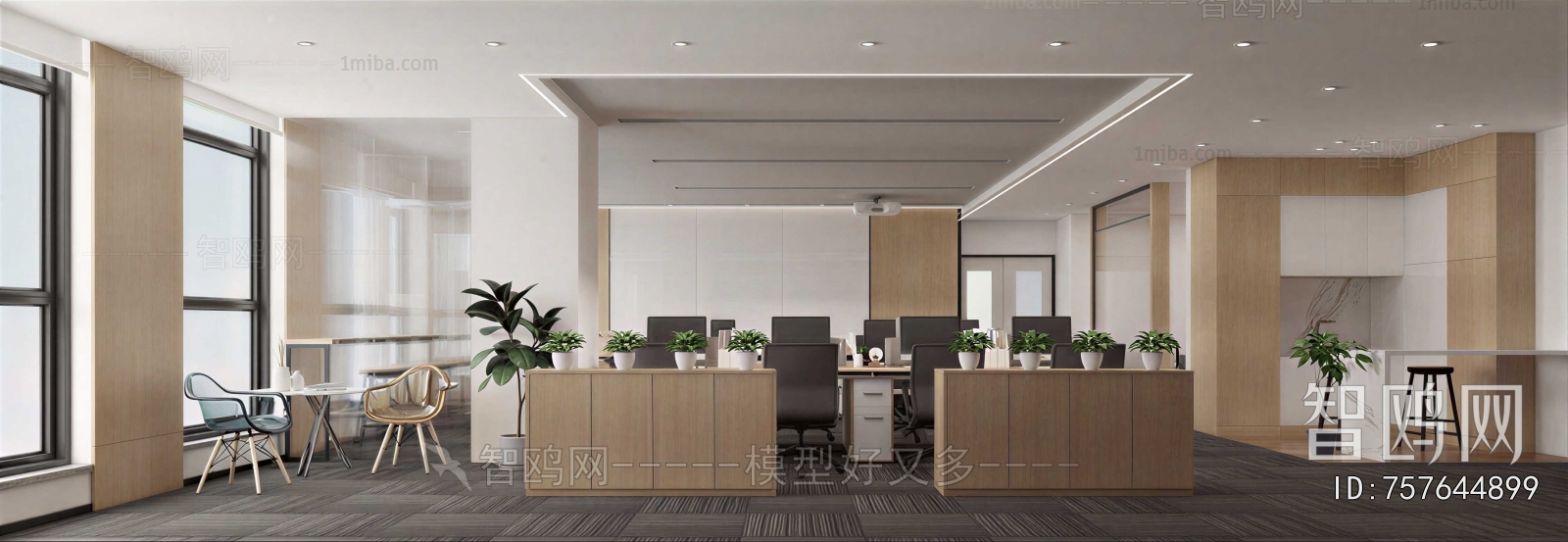 Modern Staff Area