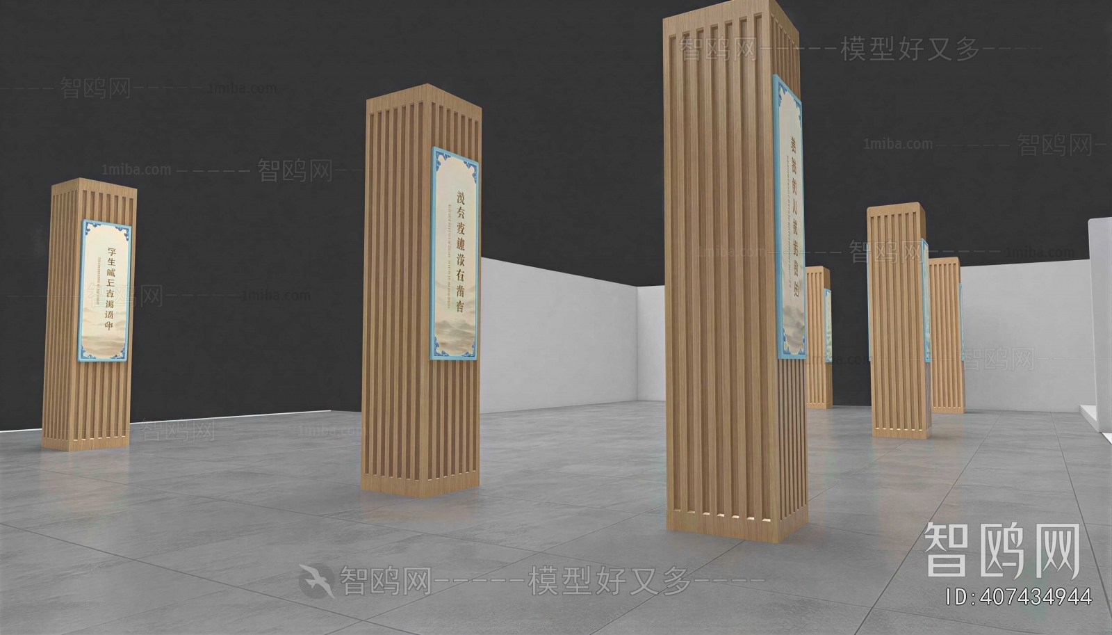 New Chinese Style Column