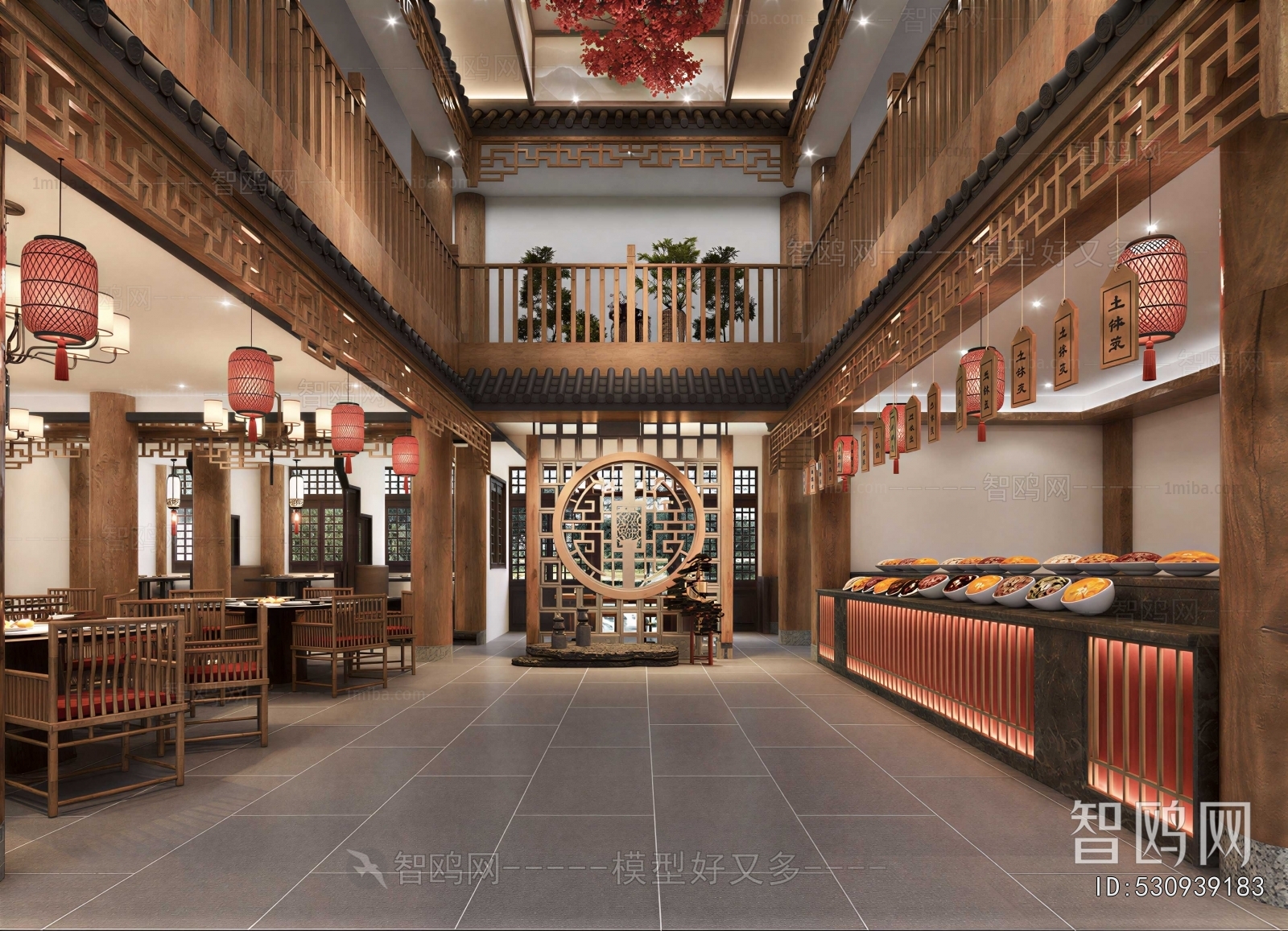 New Chinese Style Restaurant