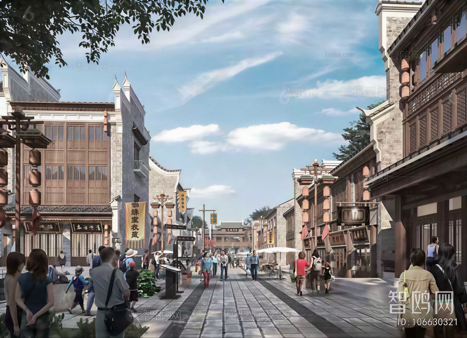 New Chinese Style Commercial Street