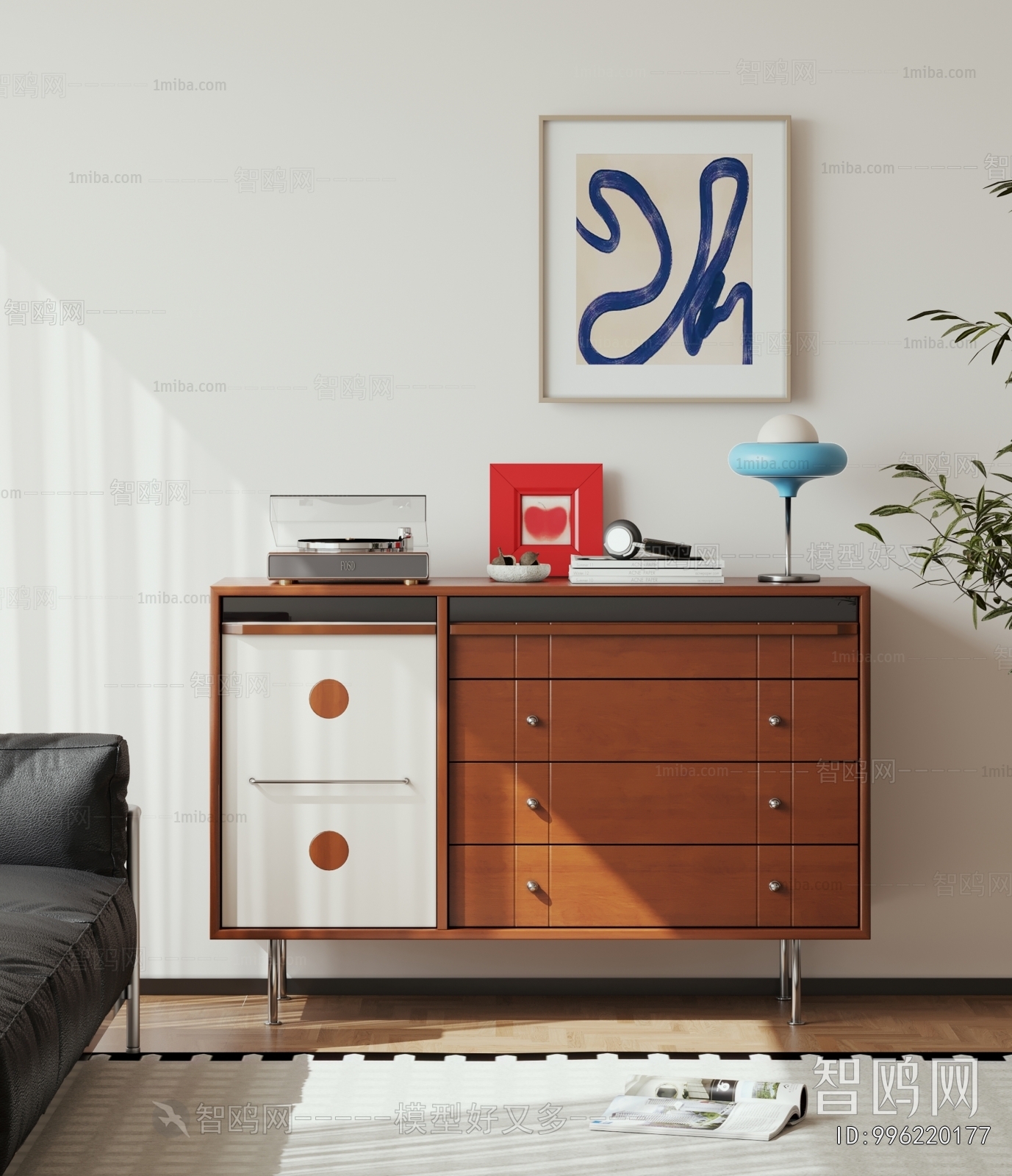 Modern Side Cabinet
