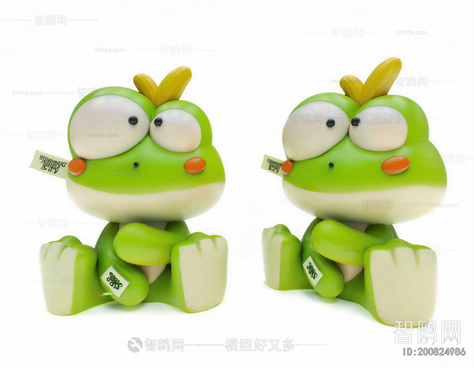 Modern Toys