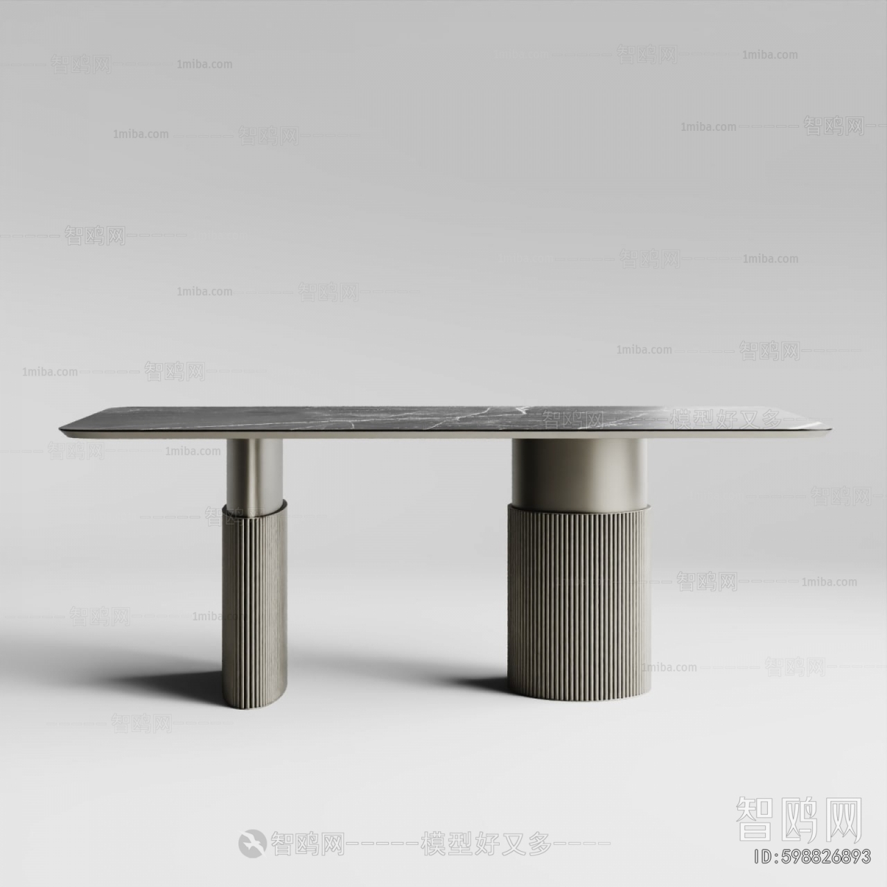 Modern Dining Table