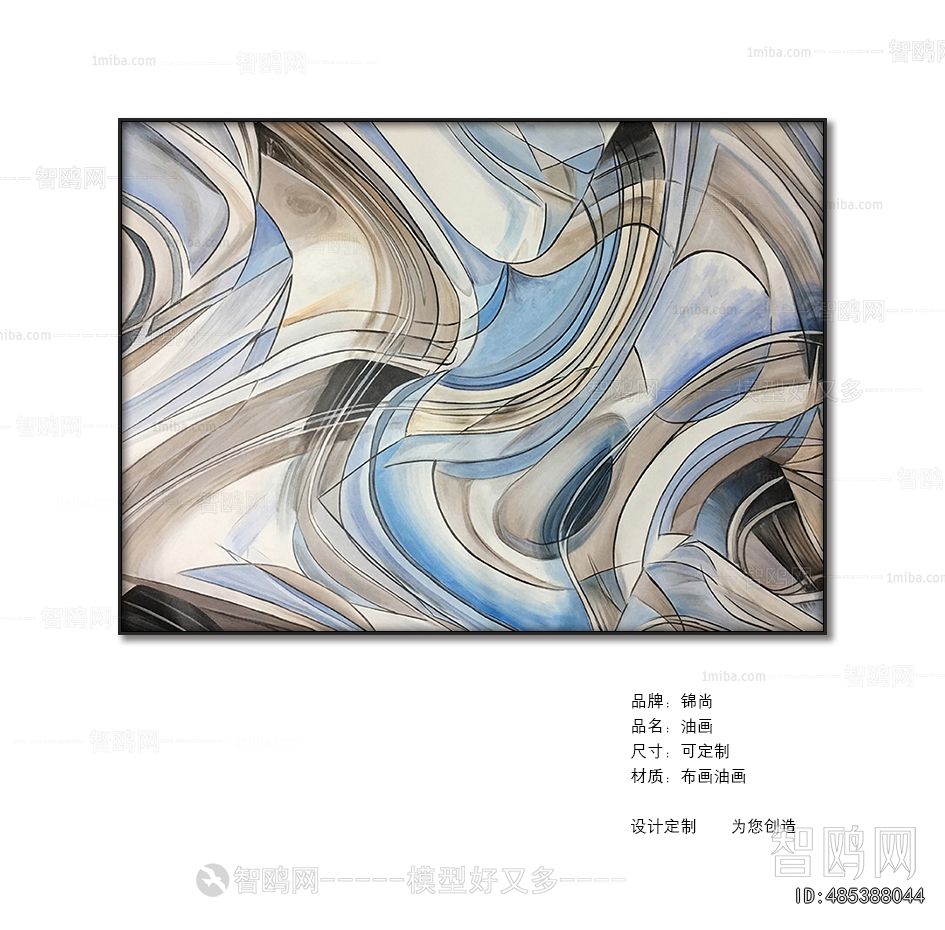 Abstract Painting