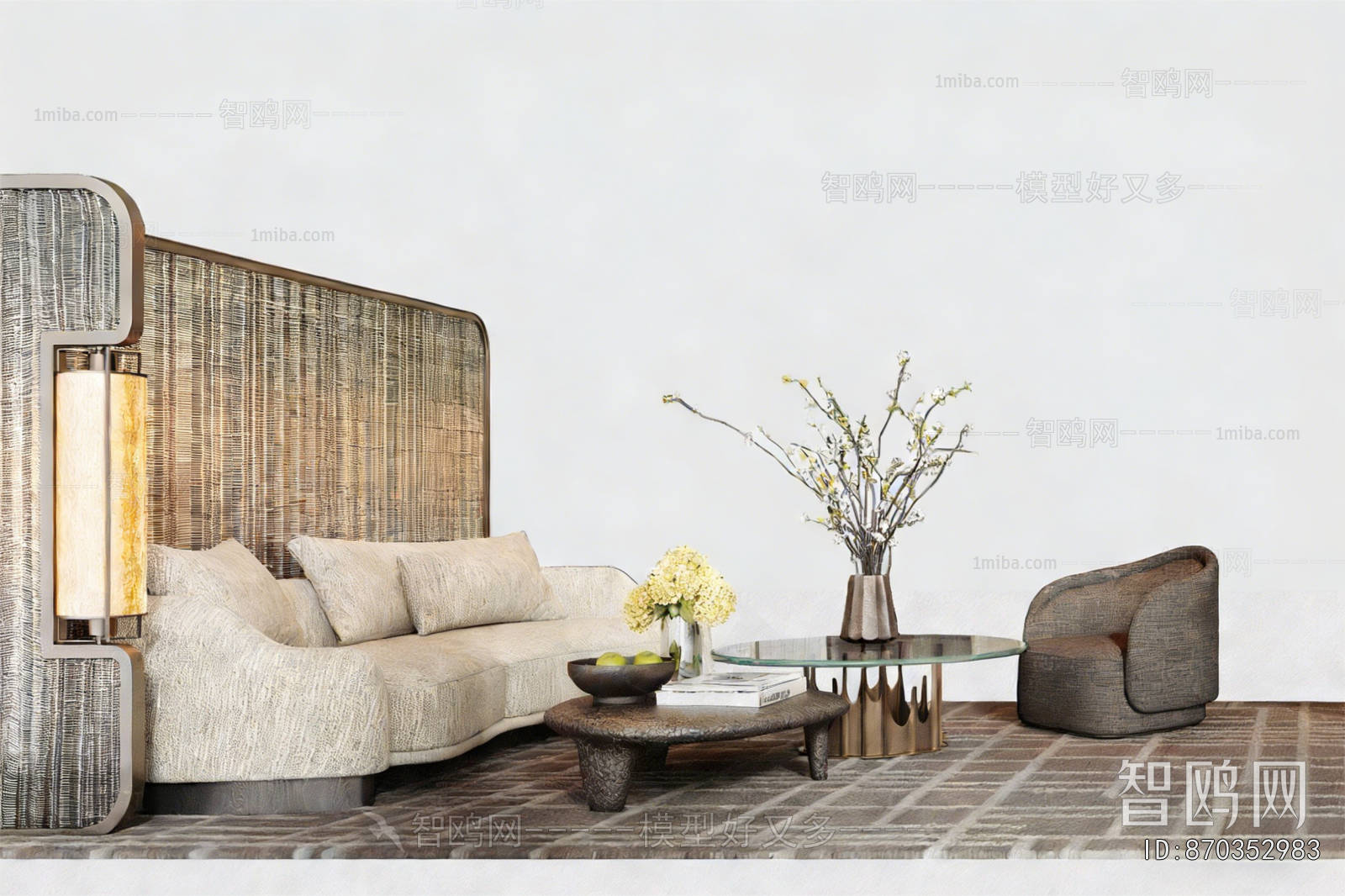 Modern Sofa Combination