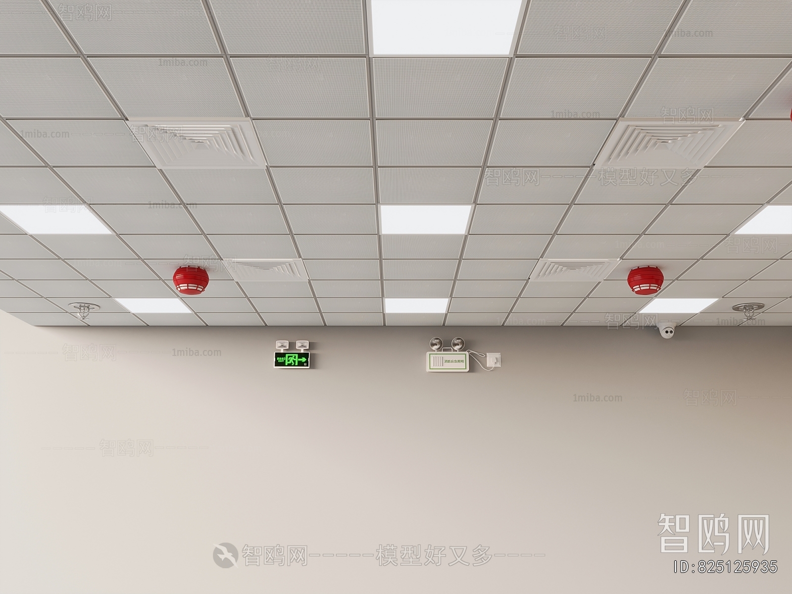 Modern Suspended Ceiling