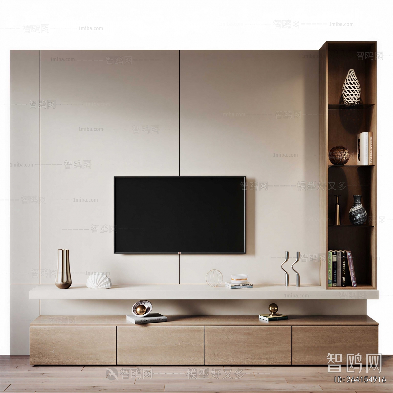 Modern TV Wall