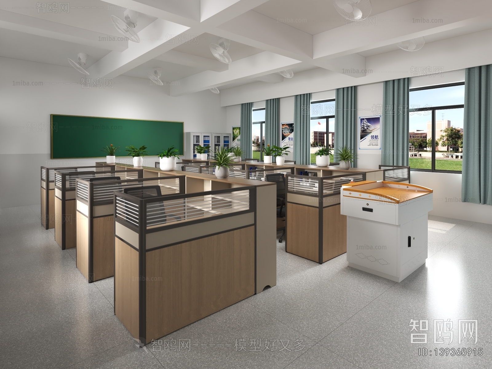 Modern Staff Area