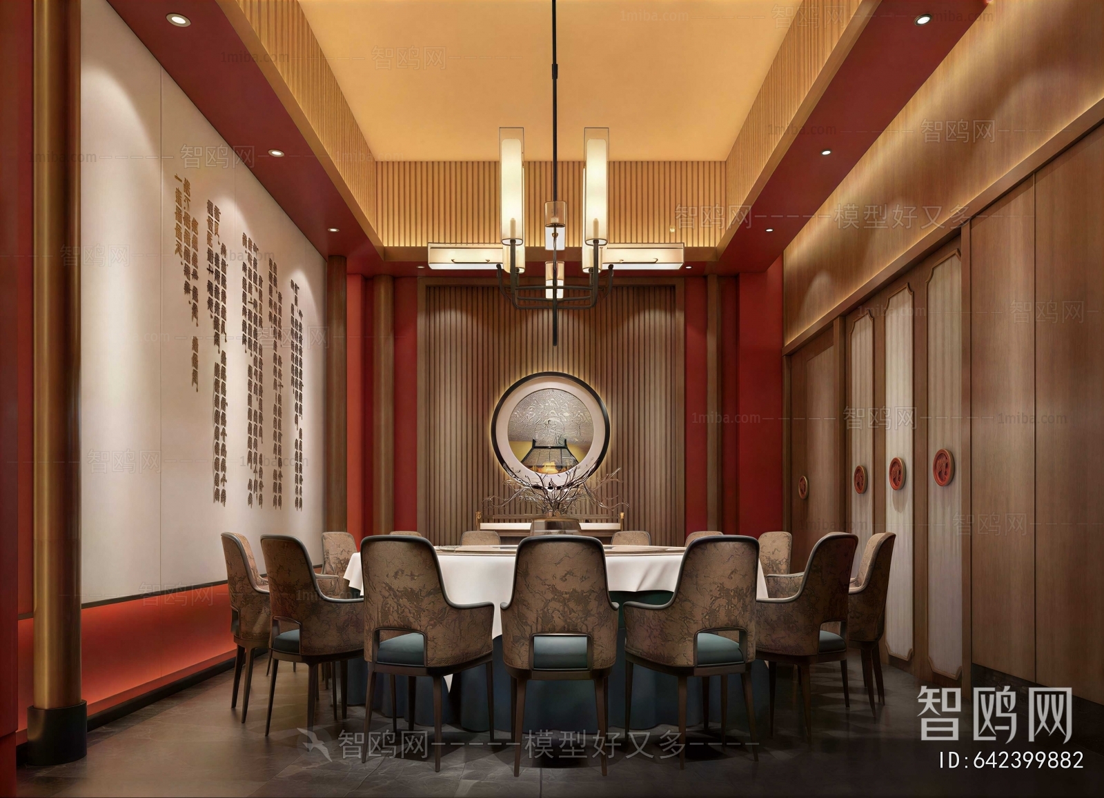 New Chinese Style Restaurant Box