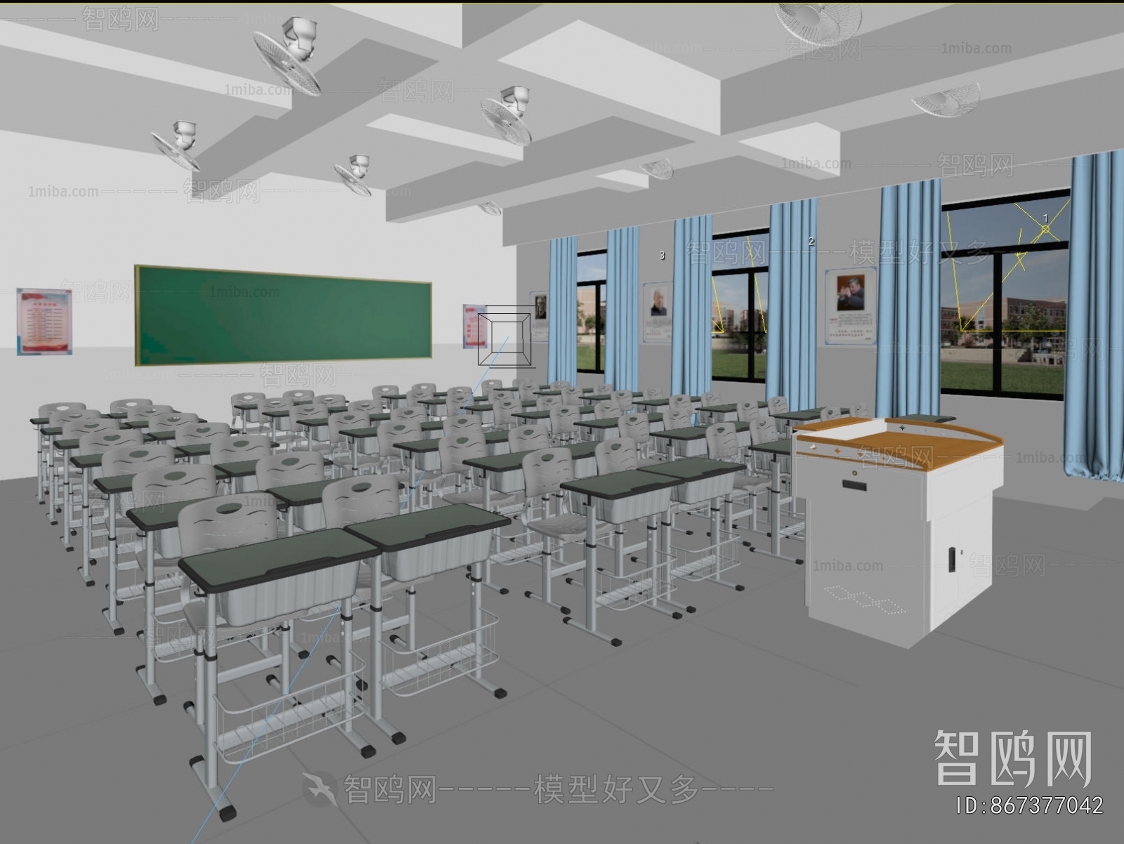 Modern School Classrooms