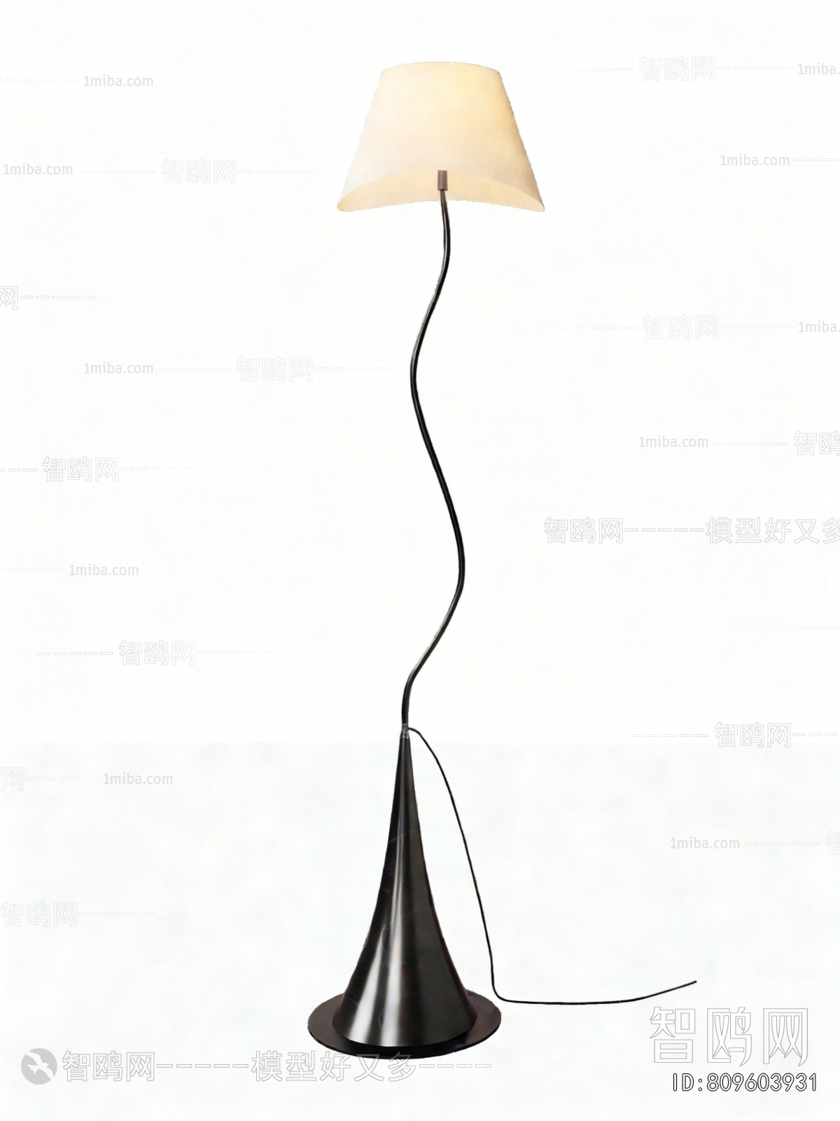 Modern Floor Lamp