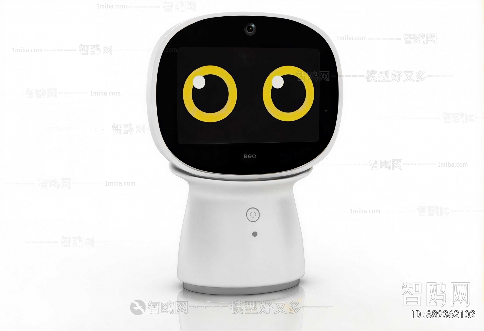 Modern Digital Products