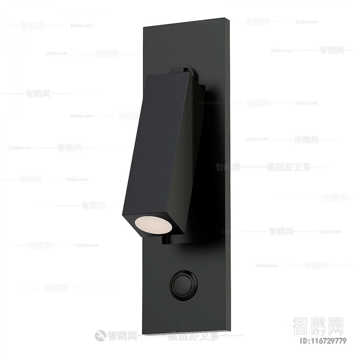Modern Wall Lamp