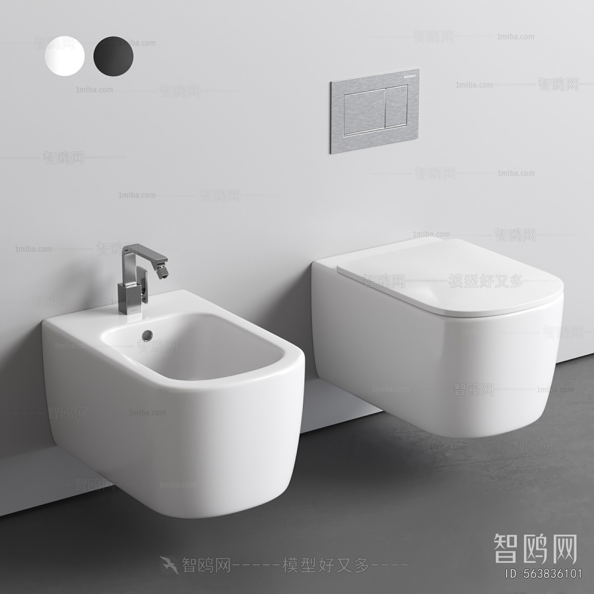 Modern Toilet