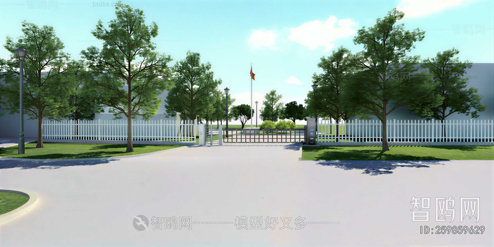 Modern Gate