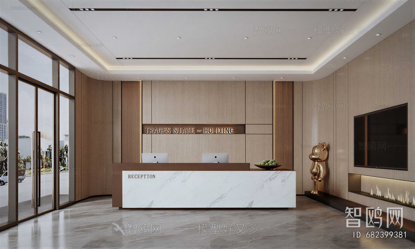Modern Office Reception Desk
