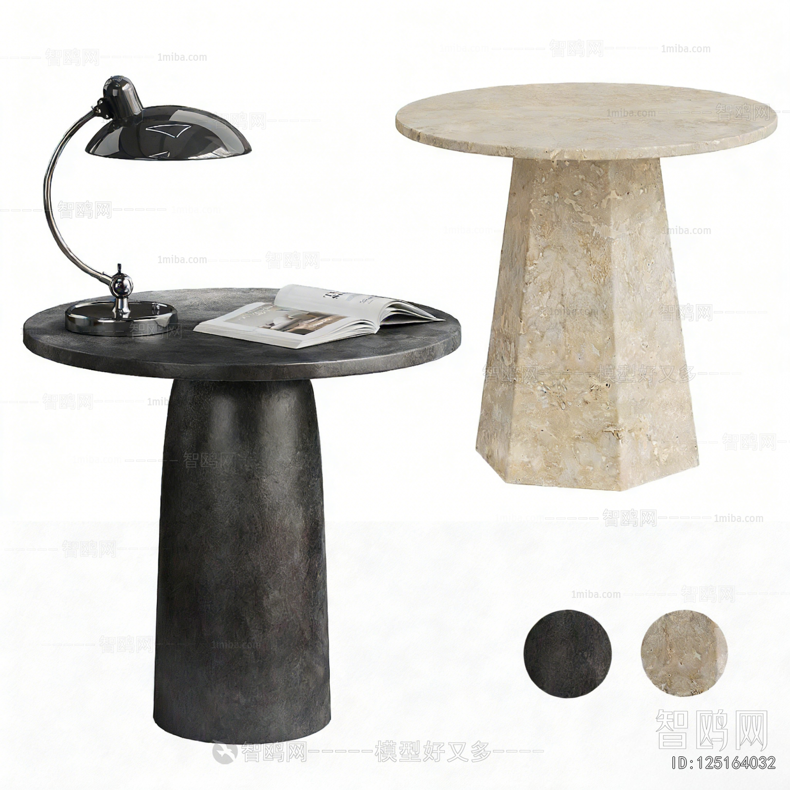 Modern Side Table/corner Table
