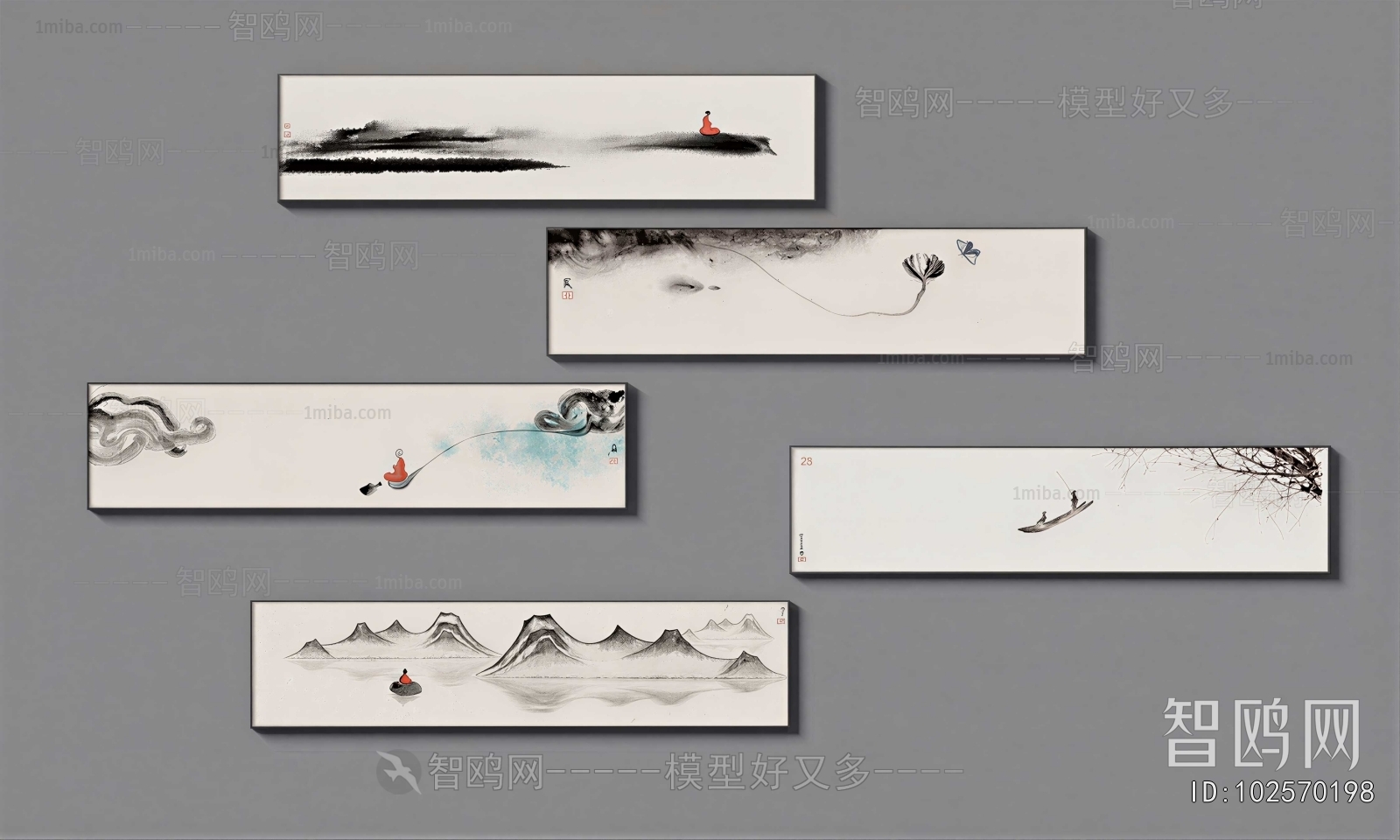 Chinese Style Painting