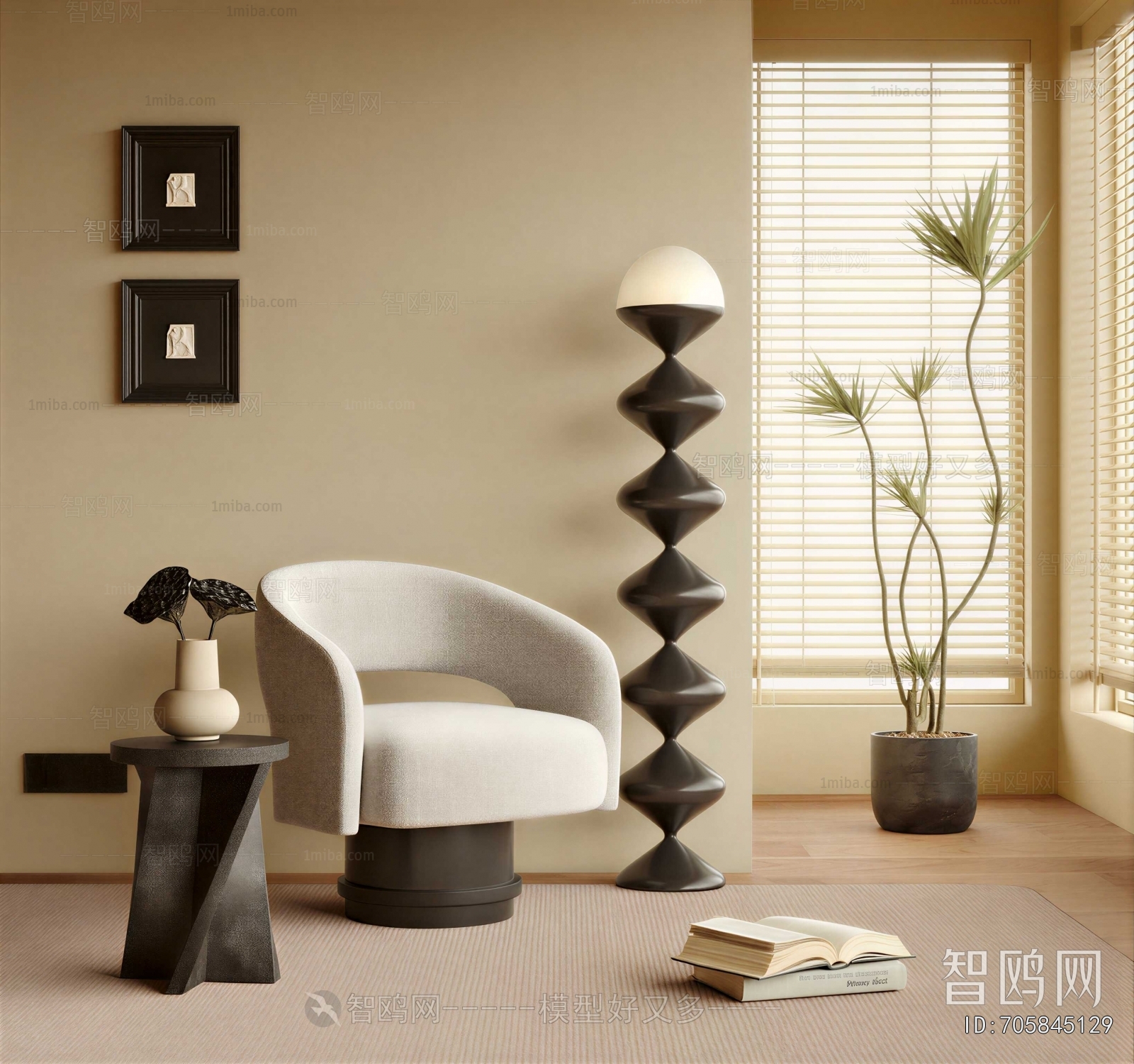 Modern Single Sofa