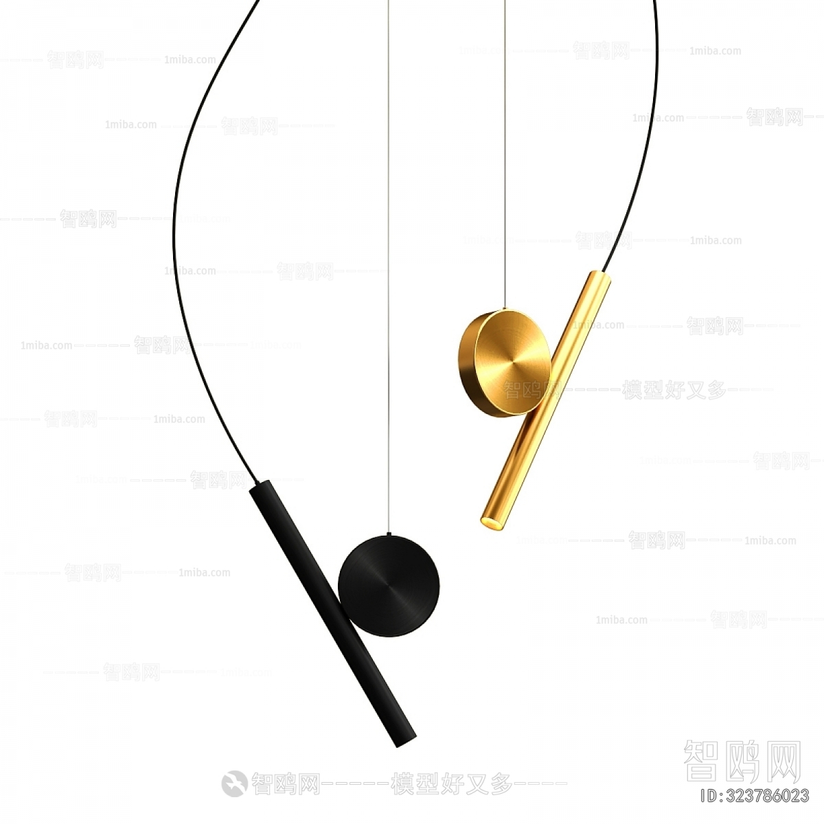 Modern Droplight