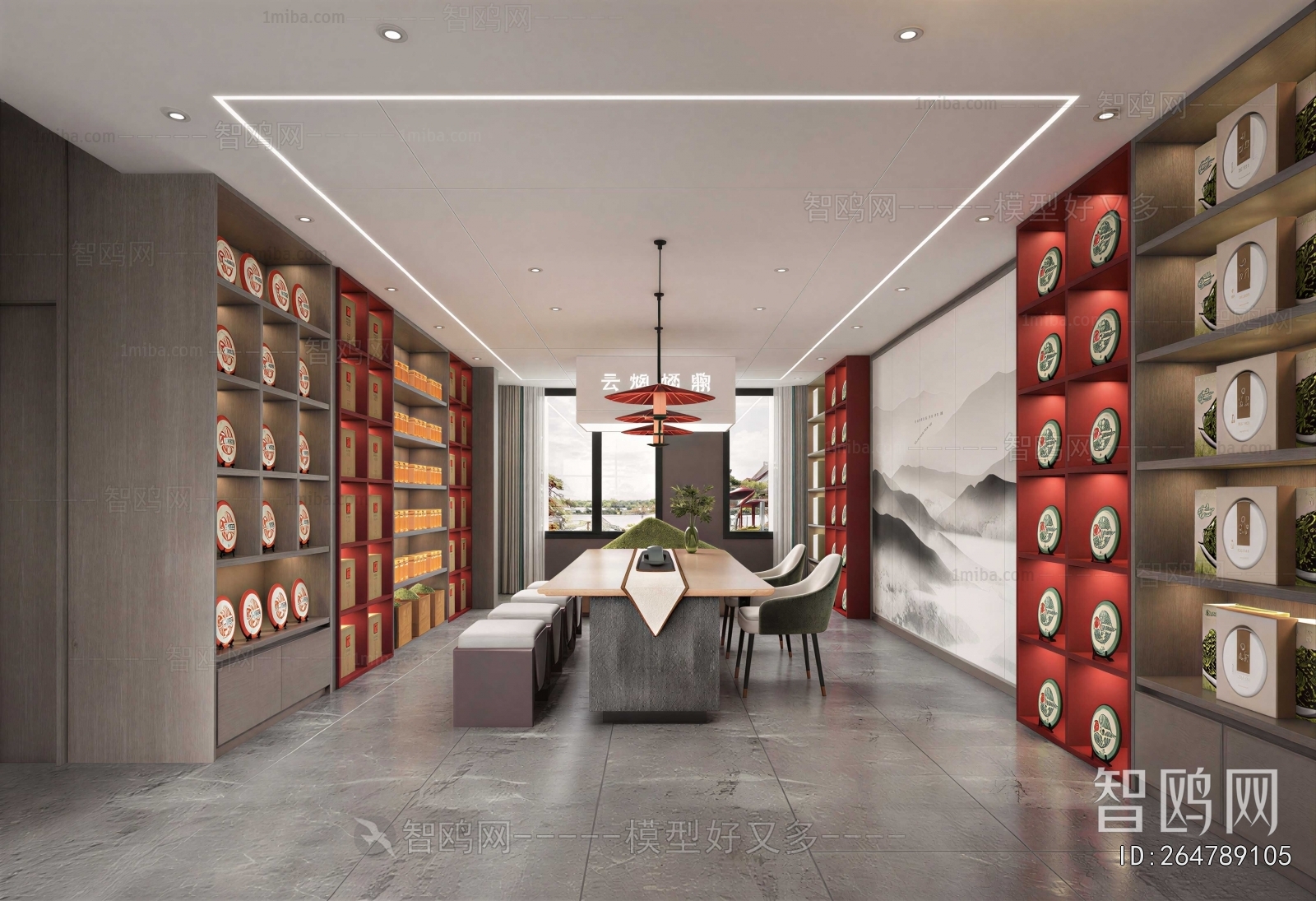 Modern Smoke Hotel