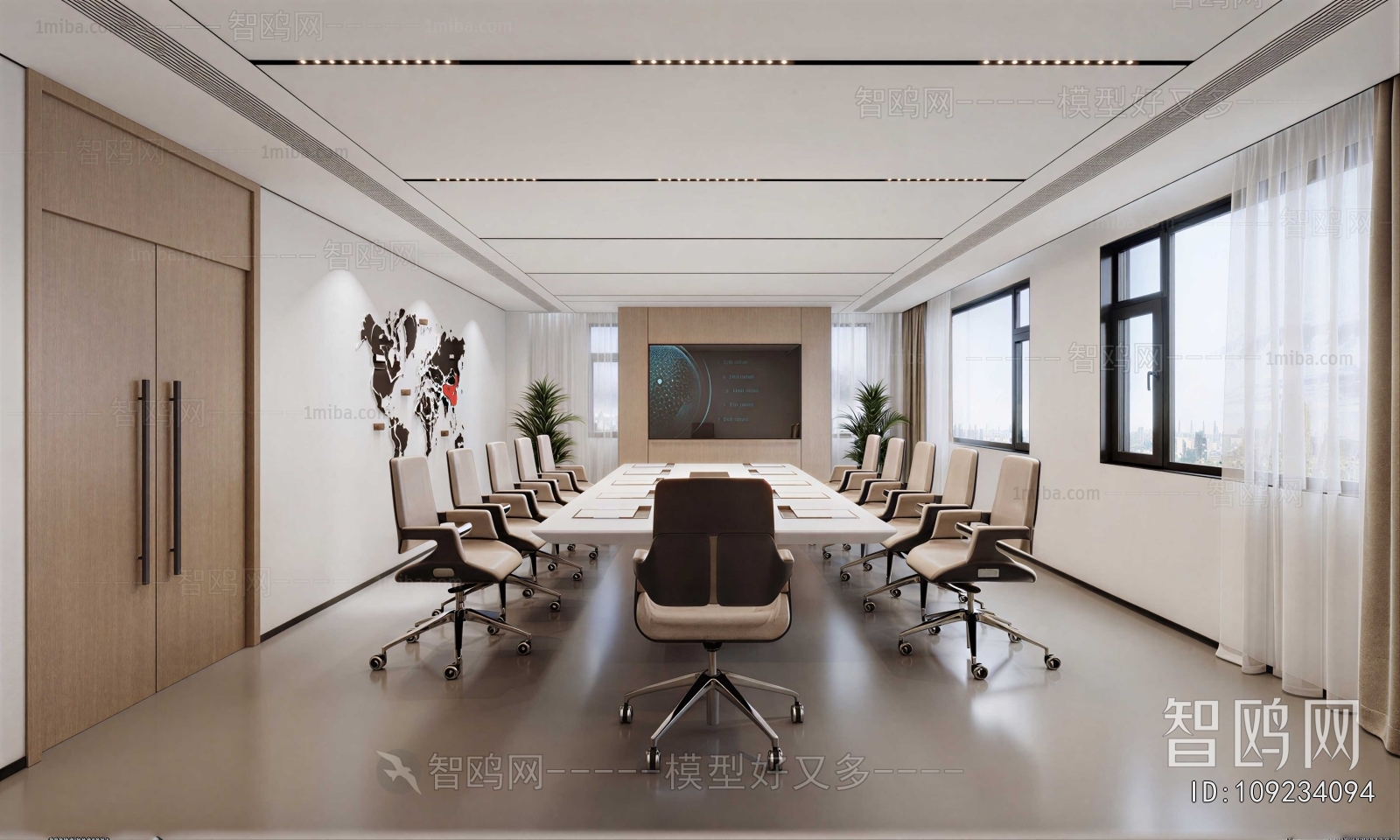 Modern Meeting Room