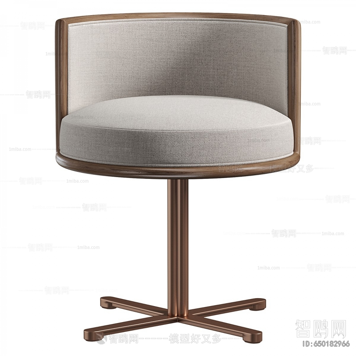 Modern Office Chair