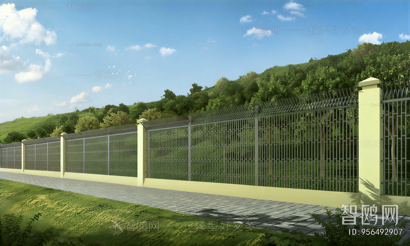 Modern Guardrail