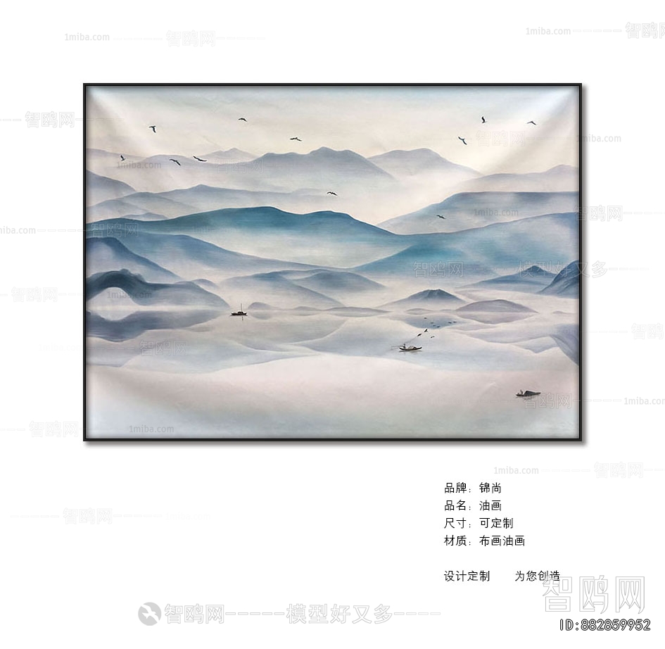 Abstract Painting