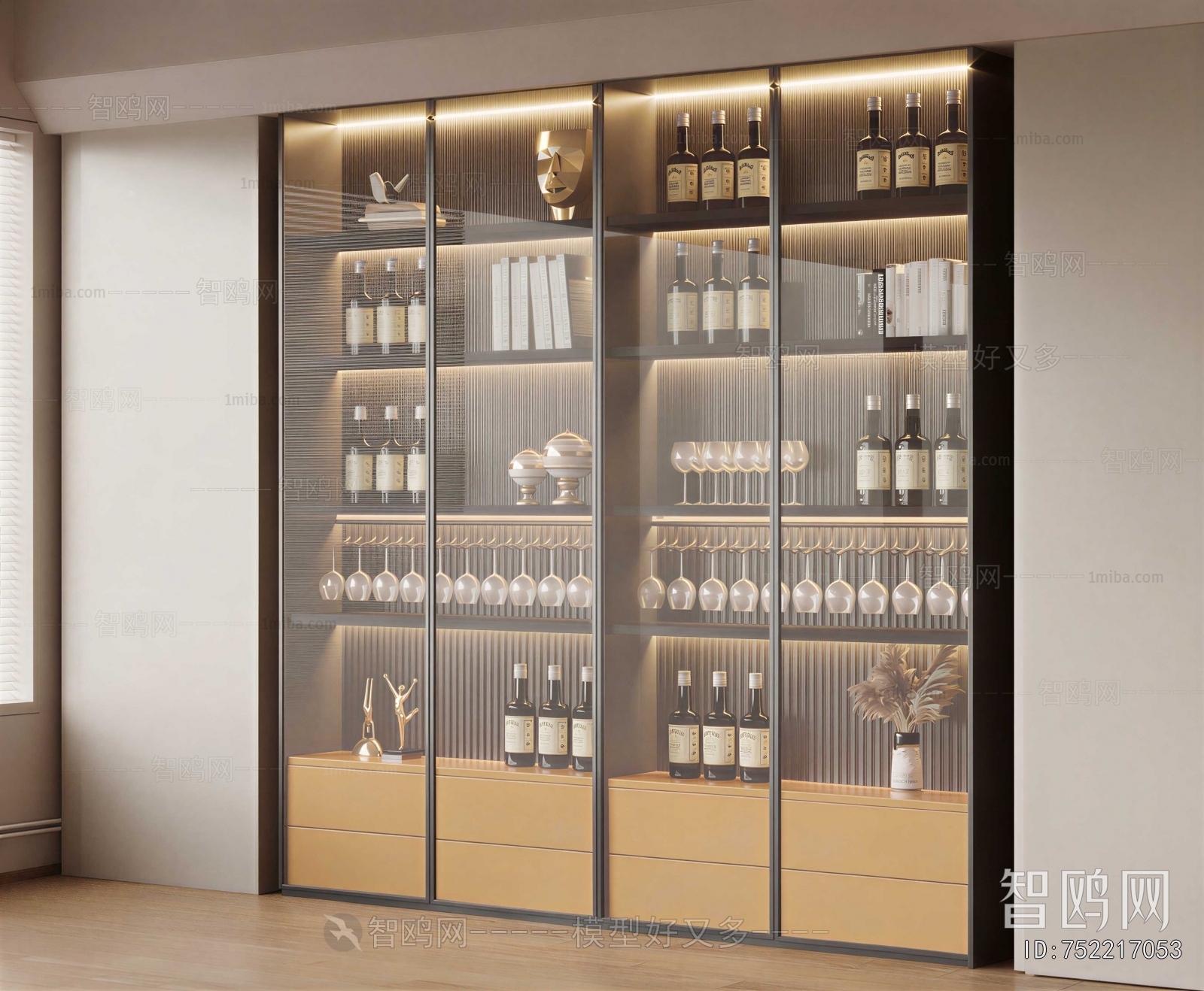 Modern Wine Cabinet