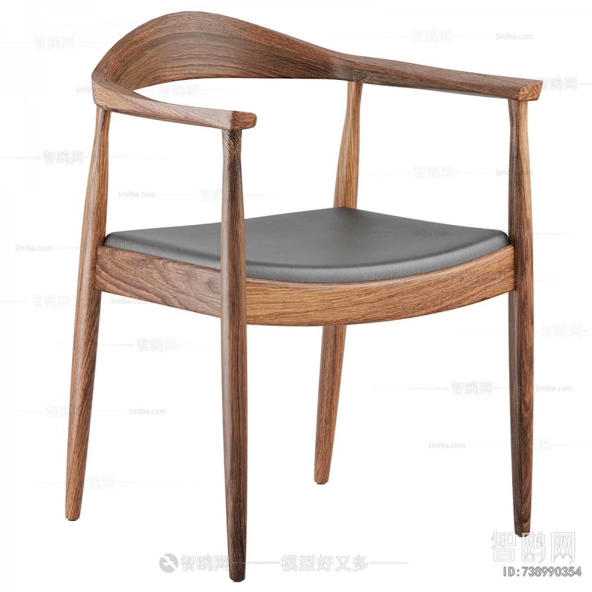 Modern Dining Chair