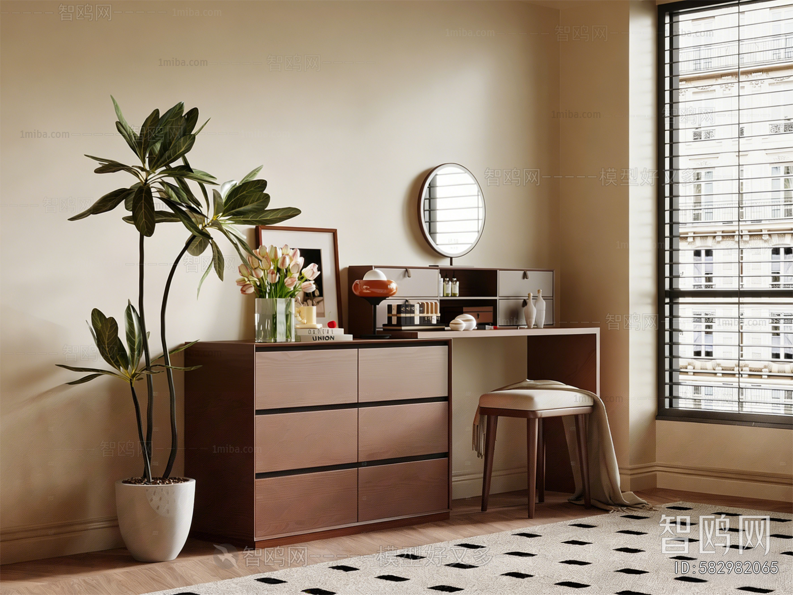 Modern Dresser