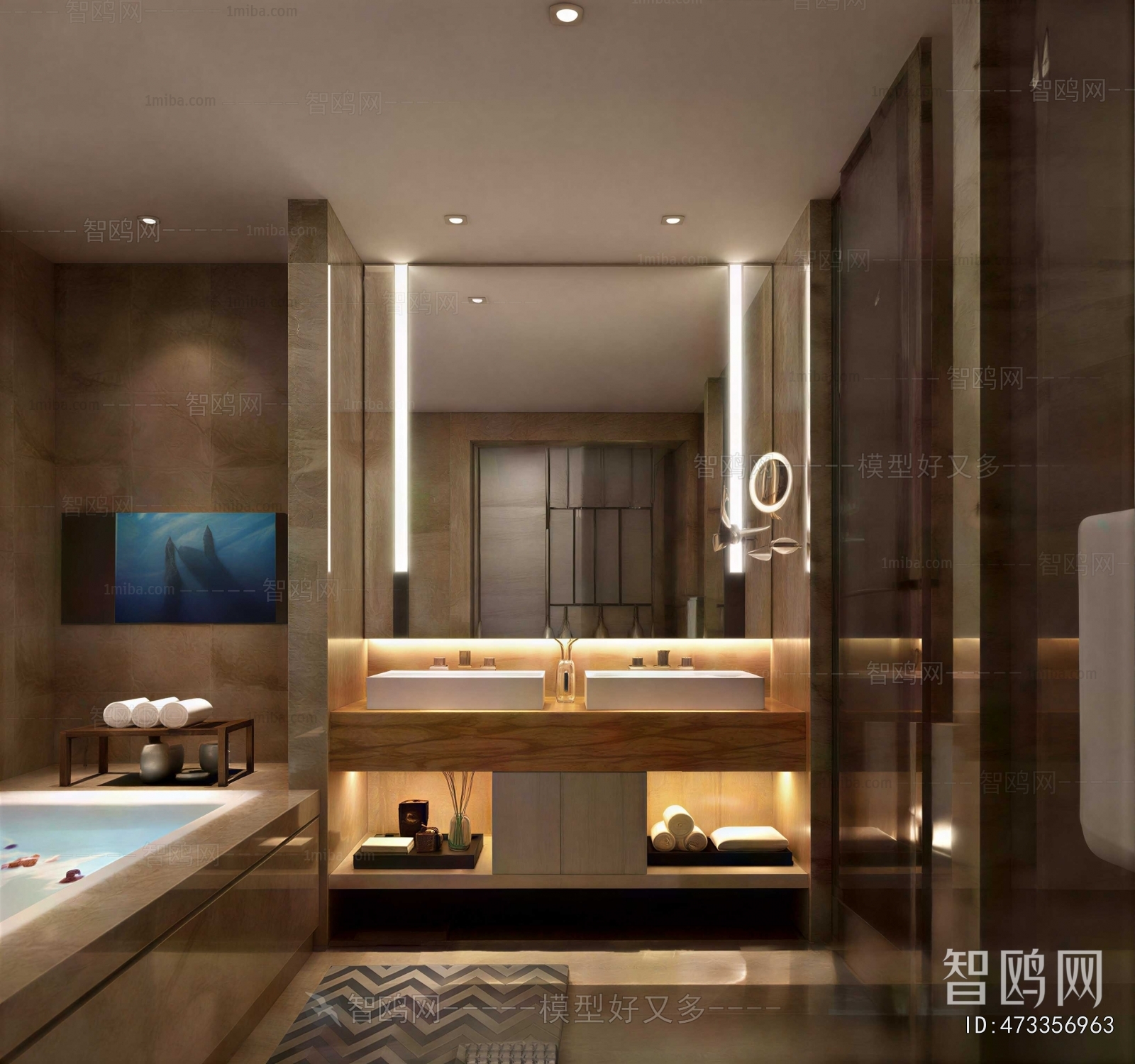 Modern TOILET
