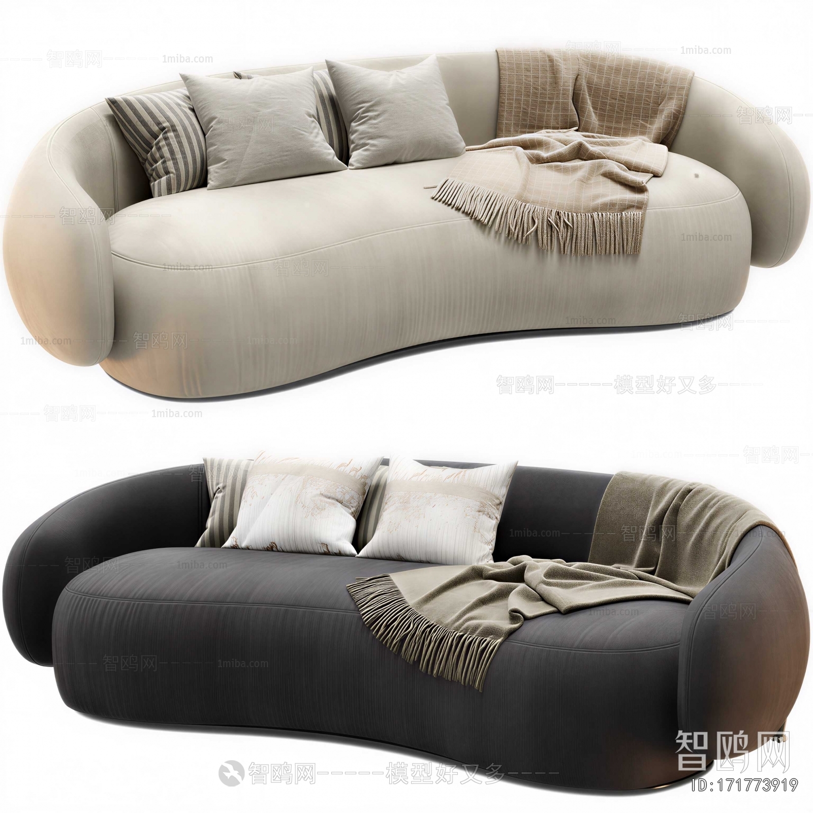 Modern Curved Sofa