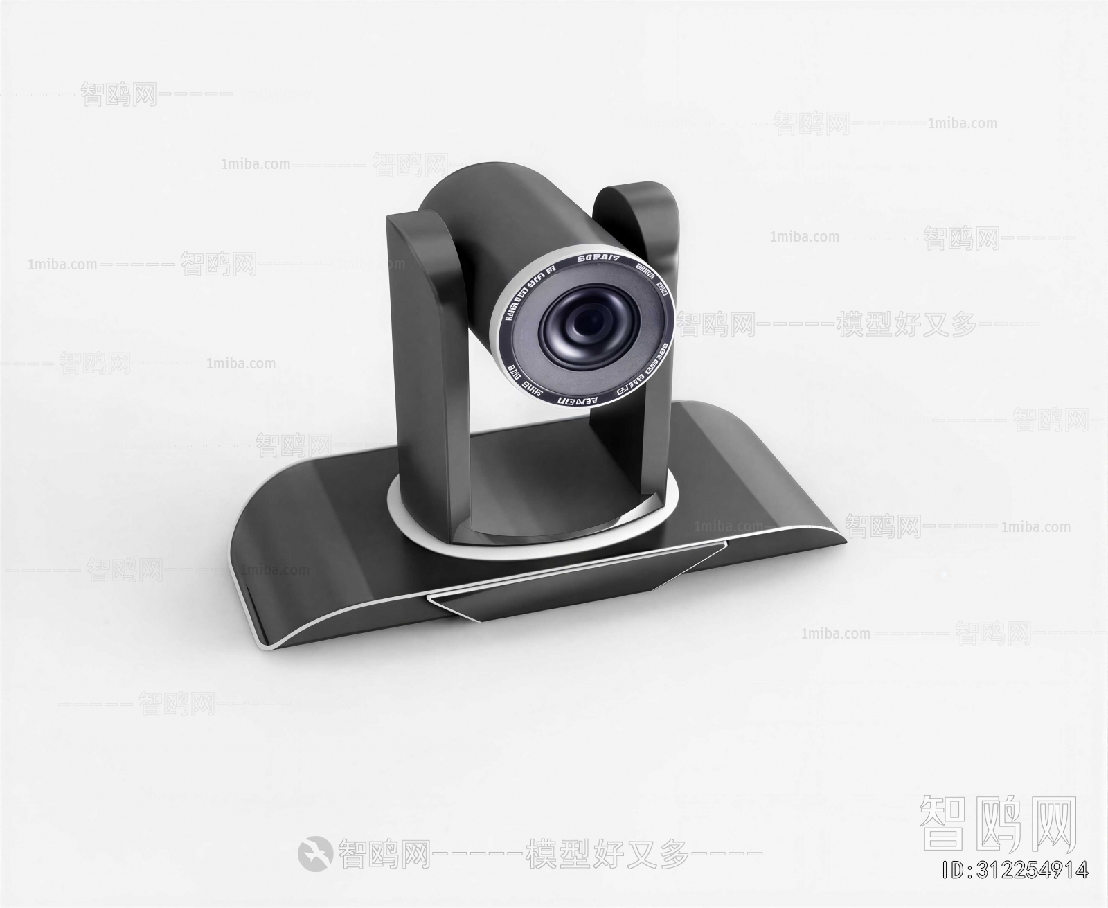 Modern Digital Camera