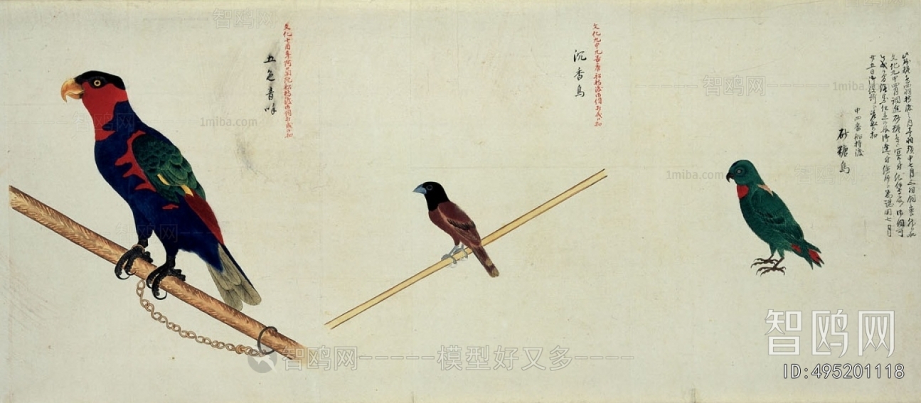 Chinese Style Painting