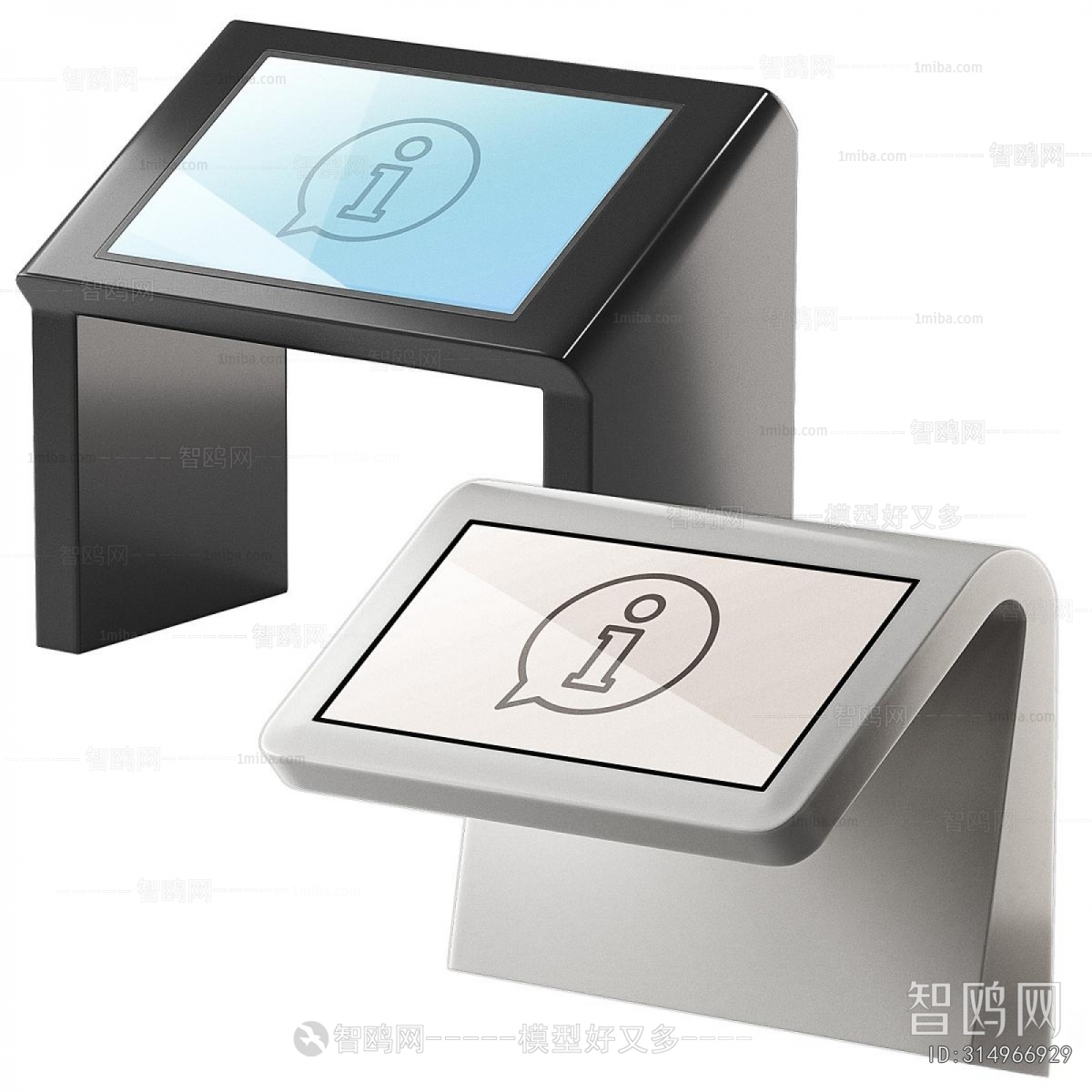 Modern Computer/Computer Screen