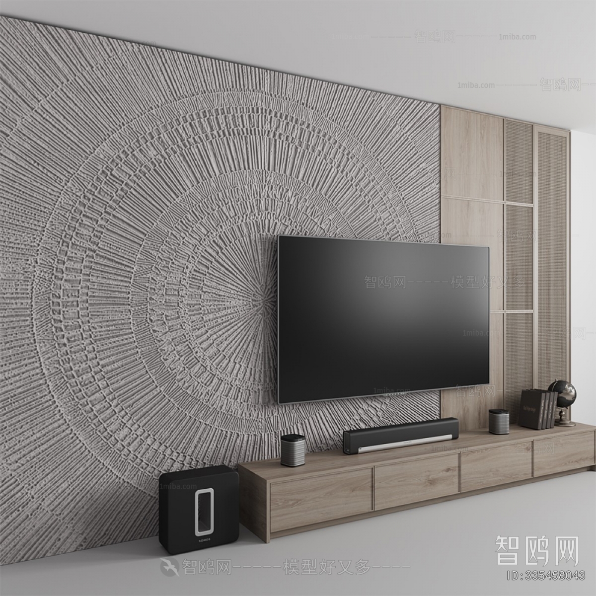 Modern TV Cabinet