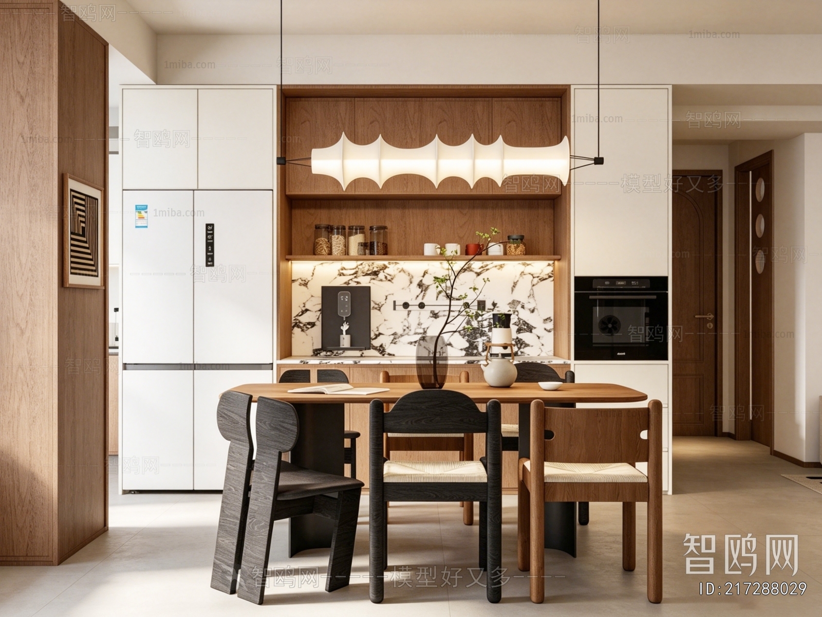Modern Dining Room
