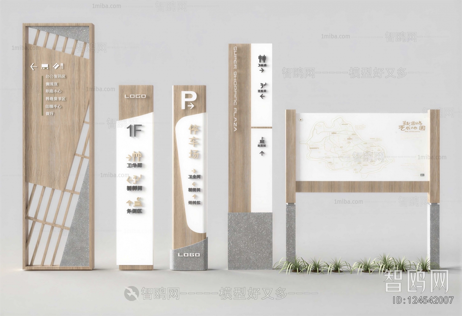 Modern Guide Board/bulletin Board
